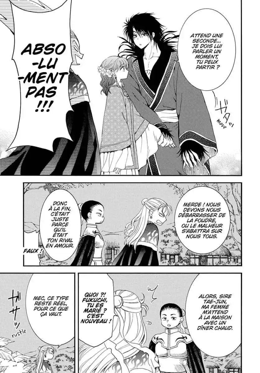 Yona, Princesse de l'Aube 224.5 page 5