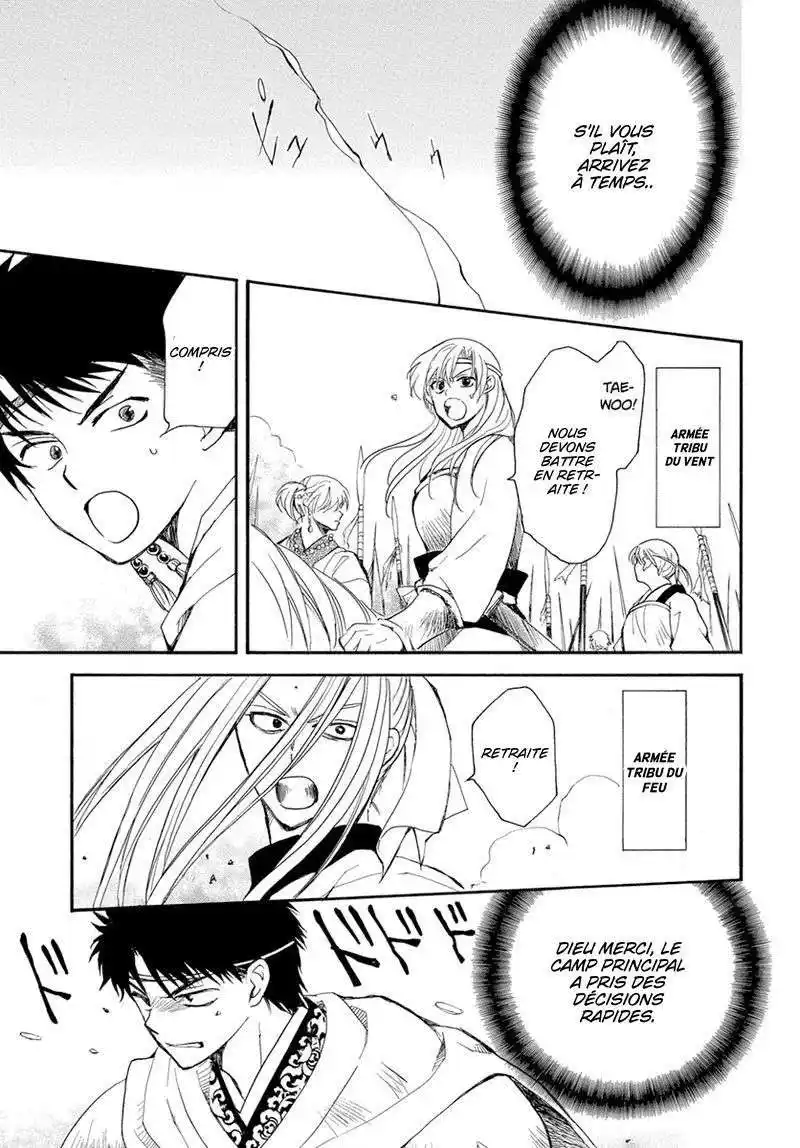 Yona, Princesse de l'Aube 222 page 6