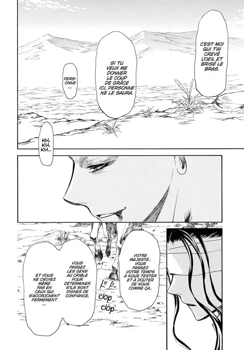 Yona, Princesse de l'Aube 241 page 4