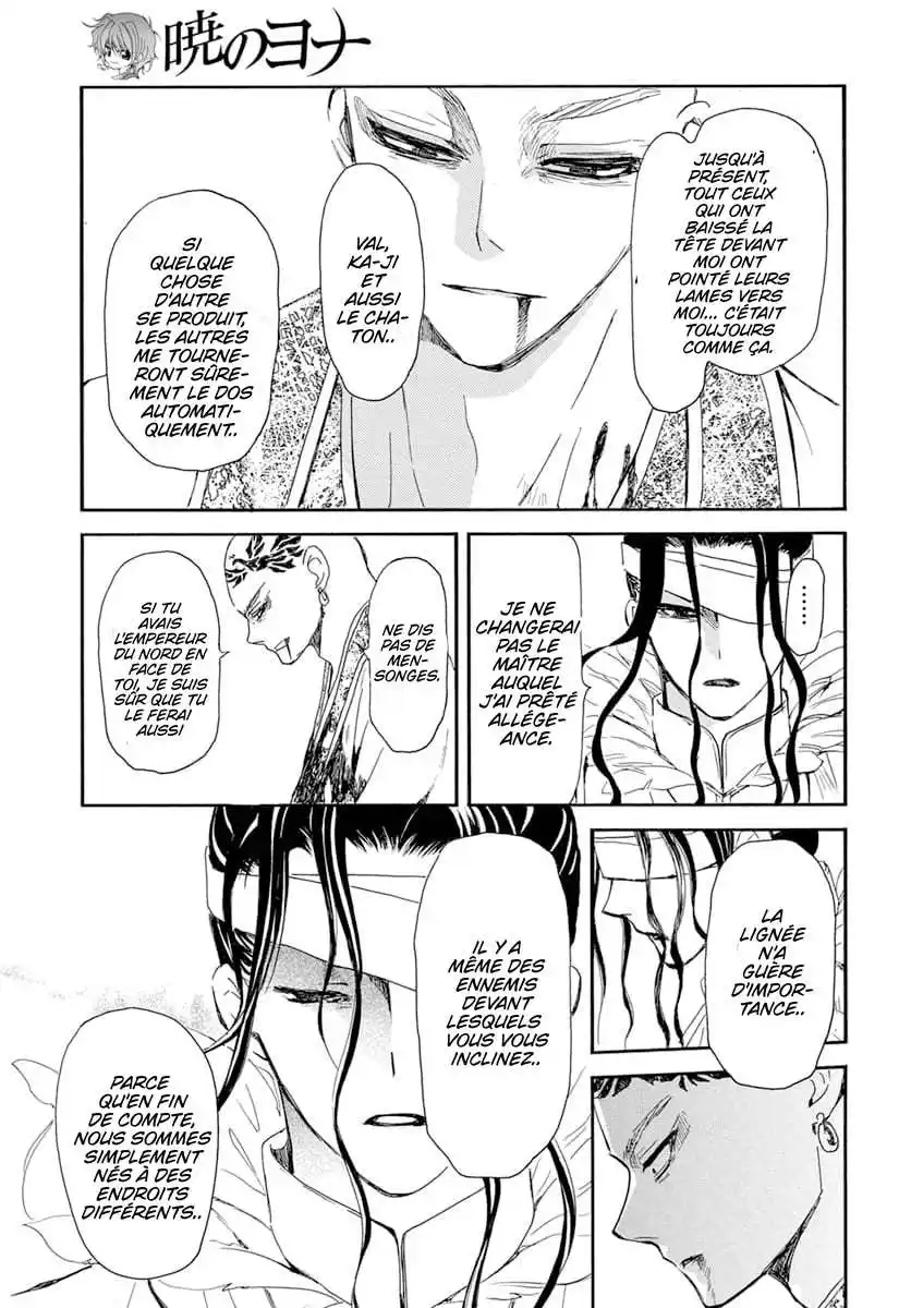 Yona, Princesse de l'Aube 241 page 5