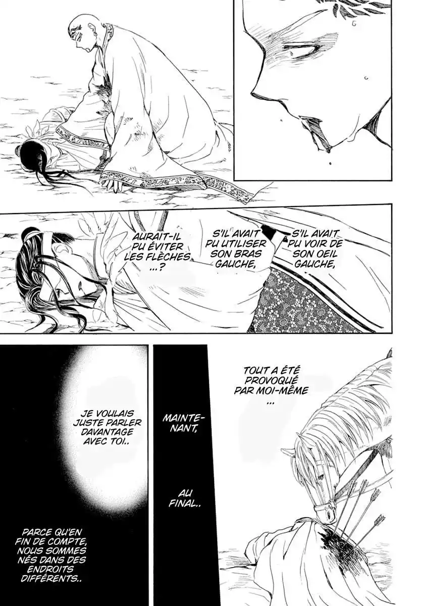Yona, Princesse de l'Aube 241 page 9