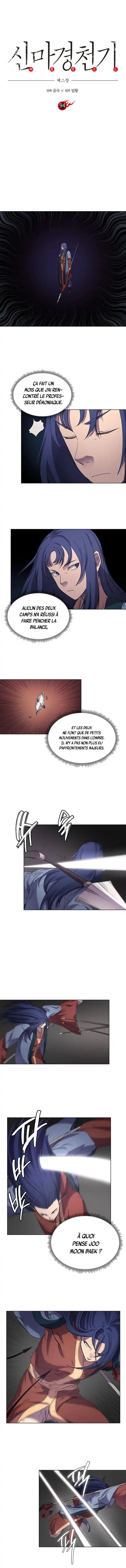 Chronicles Of Heavenly Demon 94 page 2