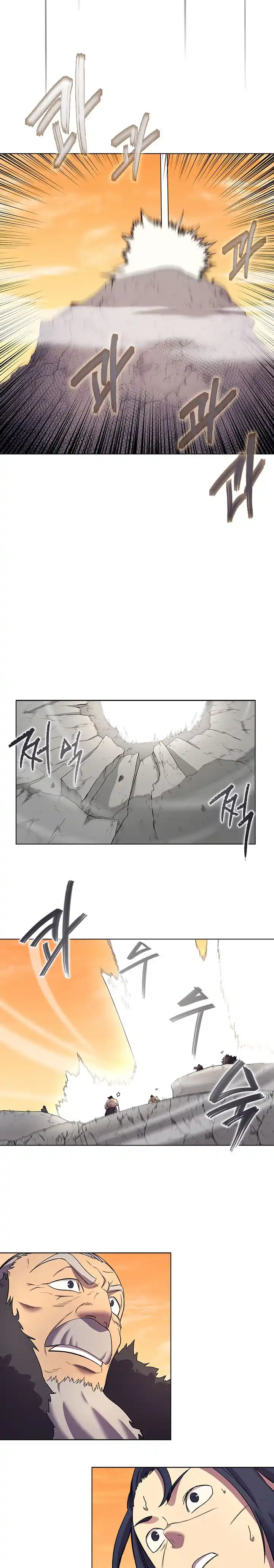 Chronicles Of Heavenly Demon 106.5 page 3