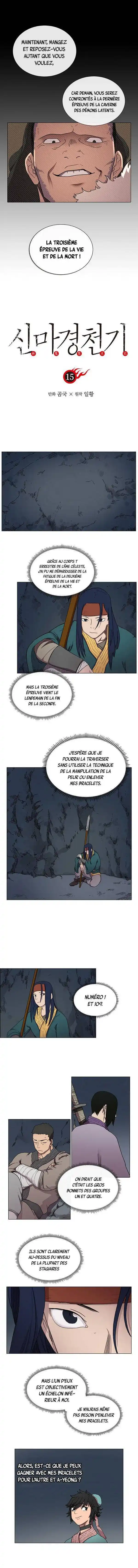 Chronicles Of Heavenly Demon 15 page 2