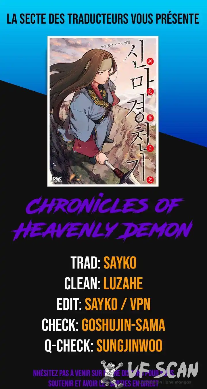 Chronicles Of Heavenly Demon 124 page 1