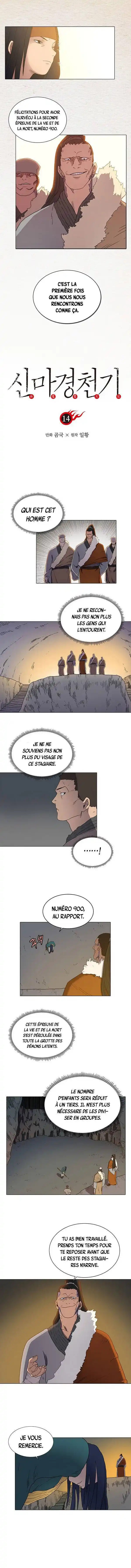 Chronicles Of Heavenly Demon 14 page 3