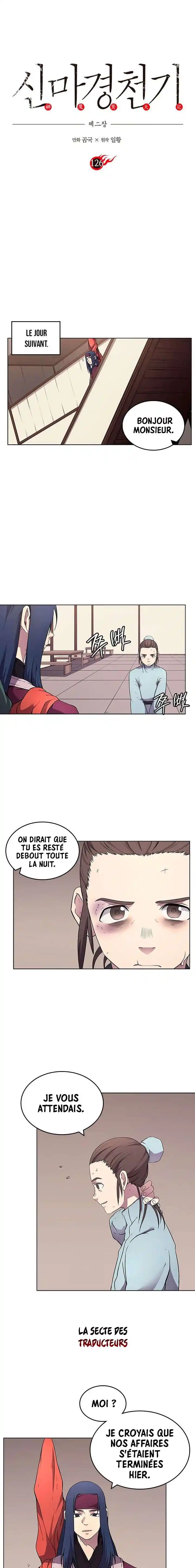 Chronicles Of Heavenly Demon 126 page 2