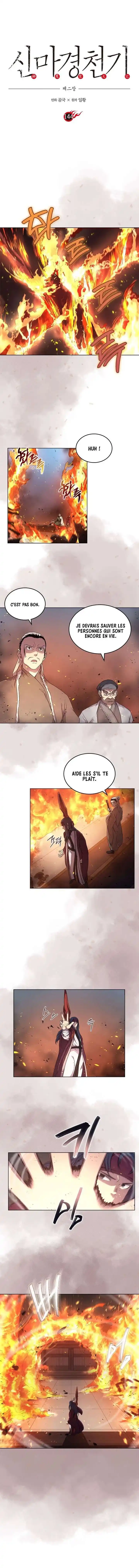 Chronicles Of Heavenly Demon 144 page 2