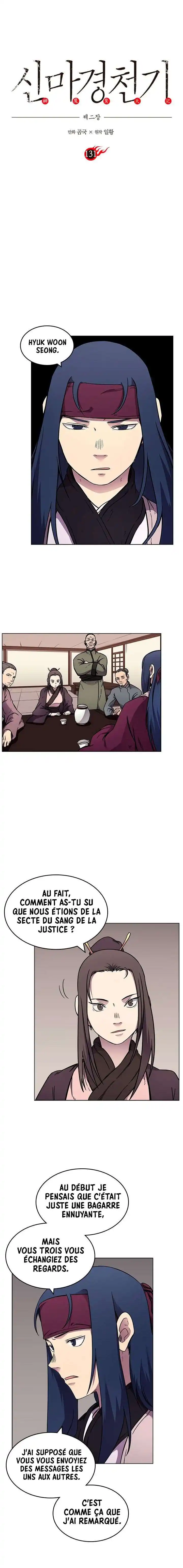 Chronicles Of Heavenly Demon 131 page 2