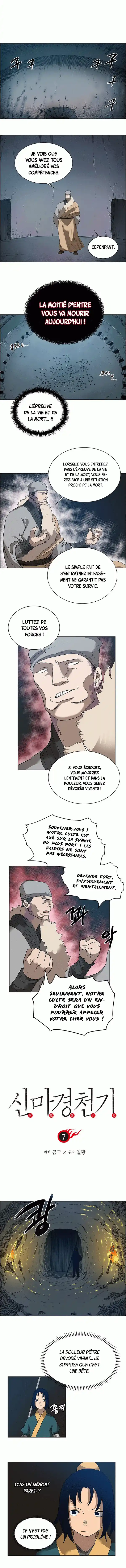 Chronicles Of Heavenly Demon 7 page 1