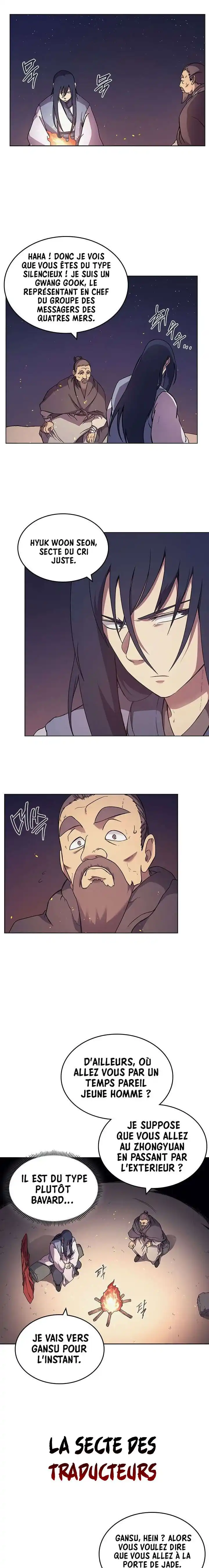Chronicles Of Heavenly Demon 121 page 4