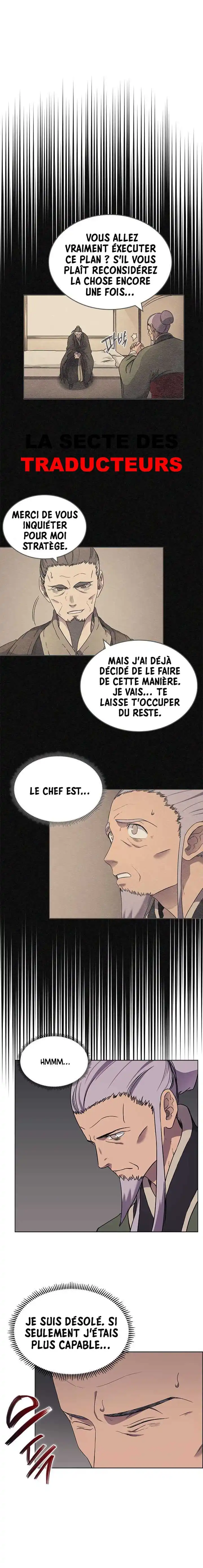 Chronicles Of Heavenly Demon 114 page 7