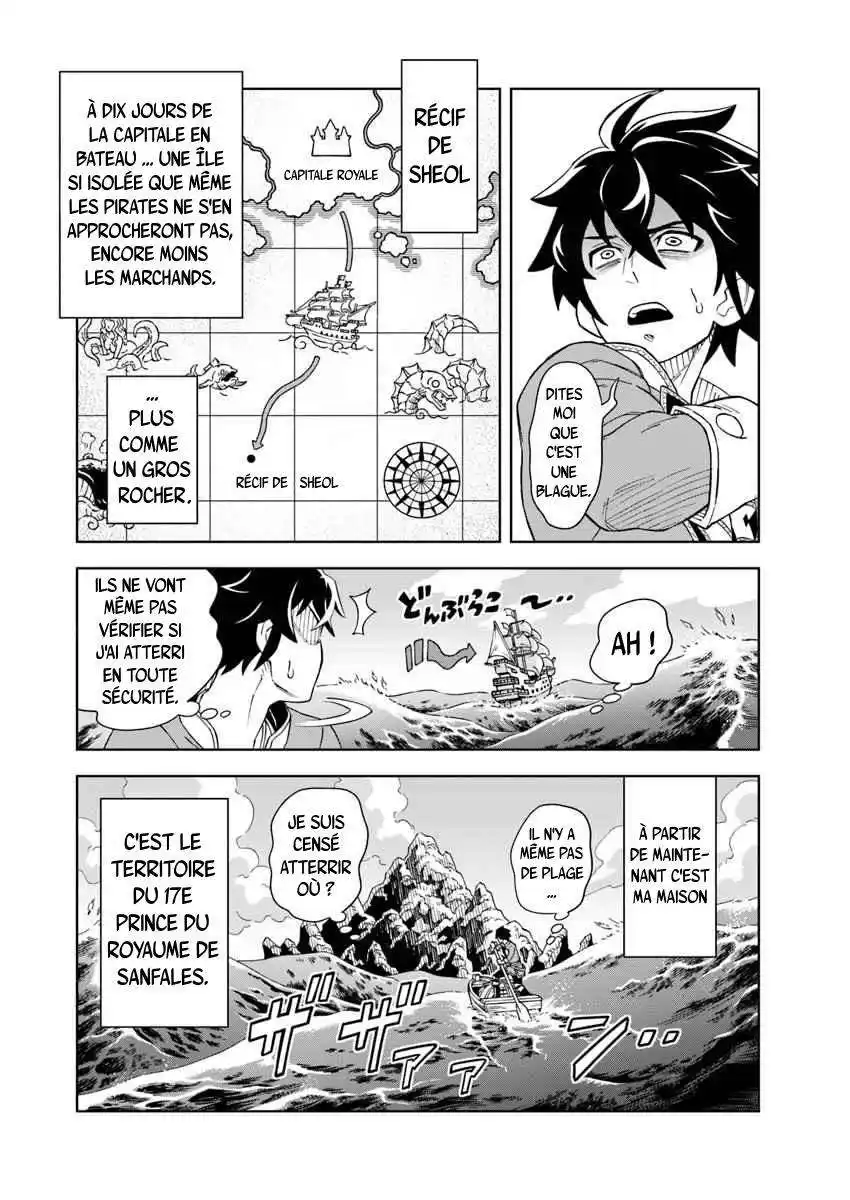 The Cave King 1 page 5