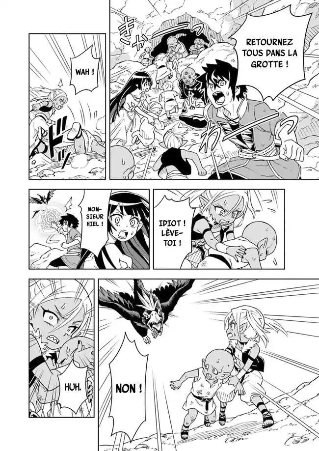 The Cave King 5.2 page 4