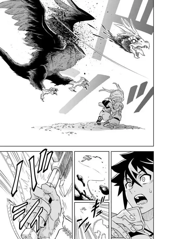 The Cave King 5.2 page 5