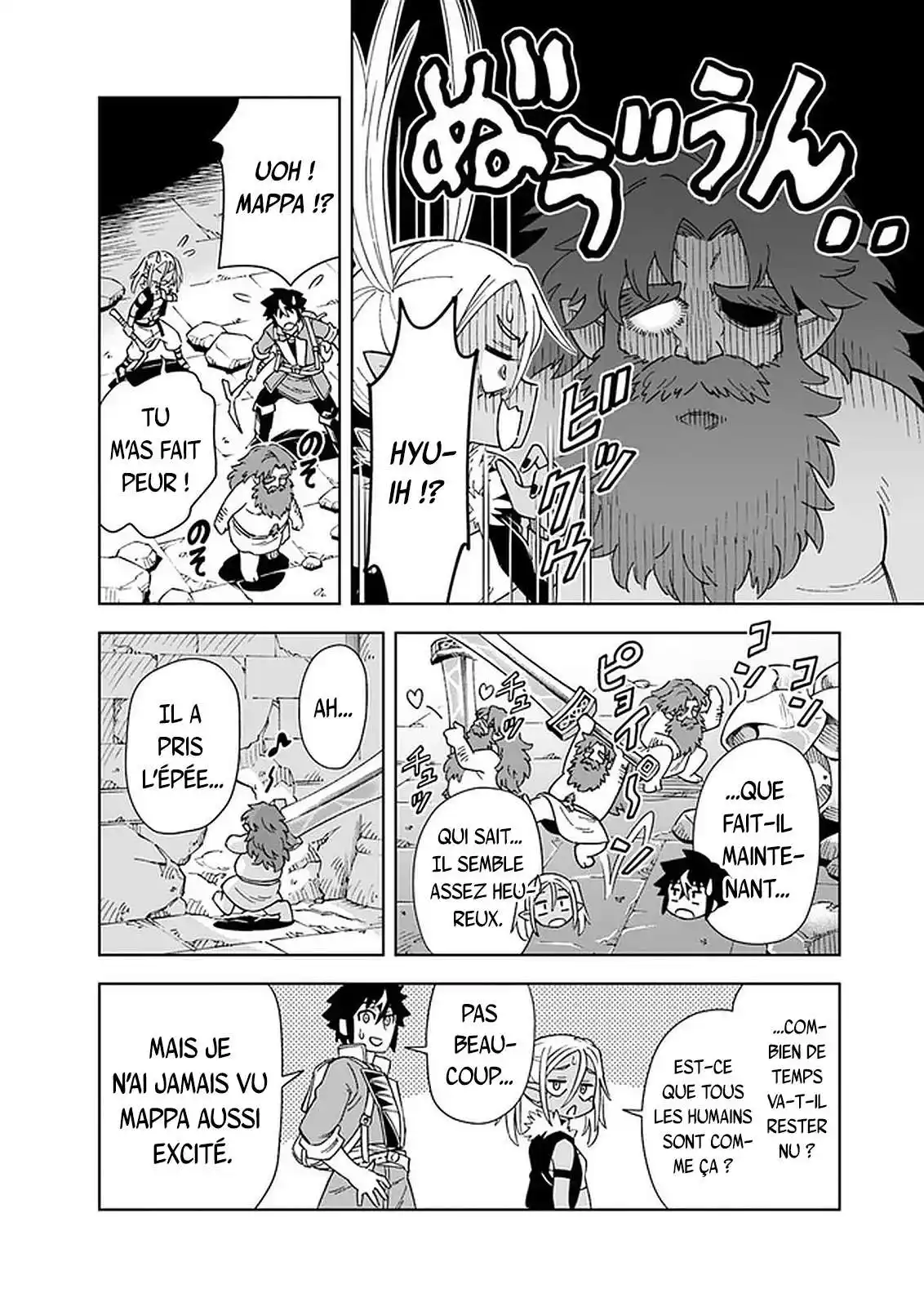 The Cave King 6.2 page 7