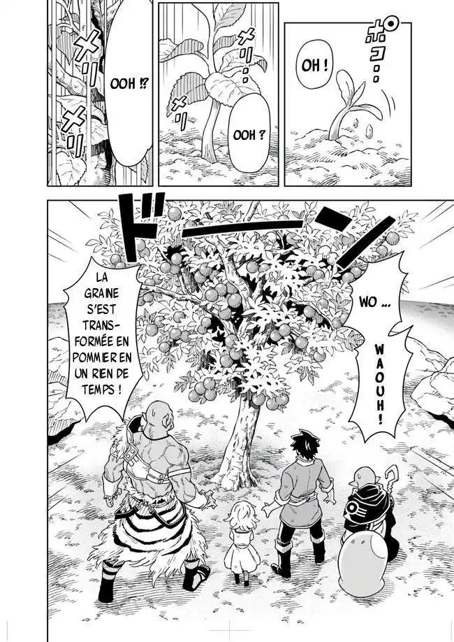 The Cave King 3.2 page 2