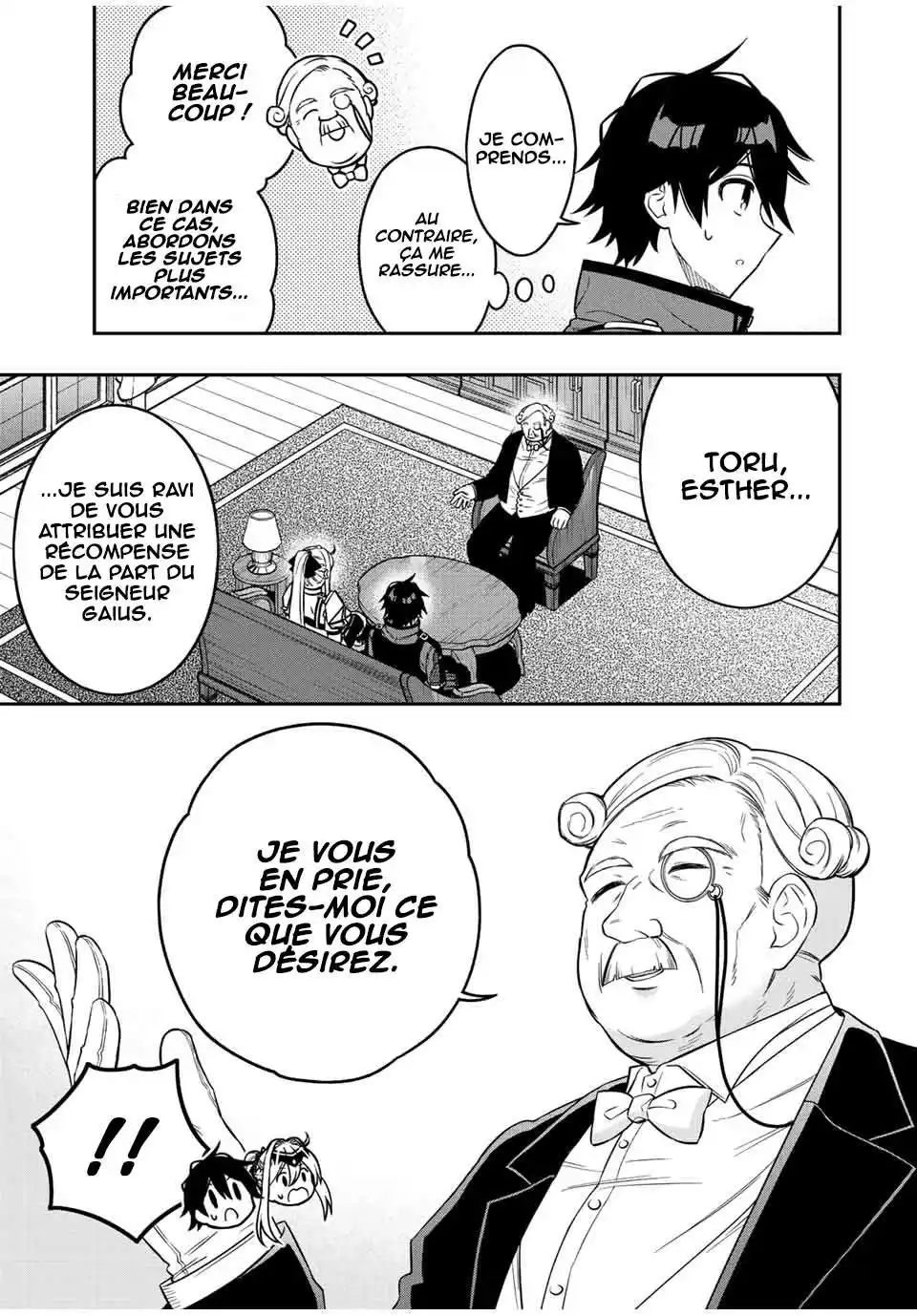 The Reincarnated Inferior Magic Swordsman 82 page 8