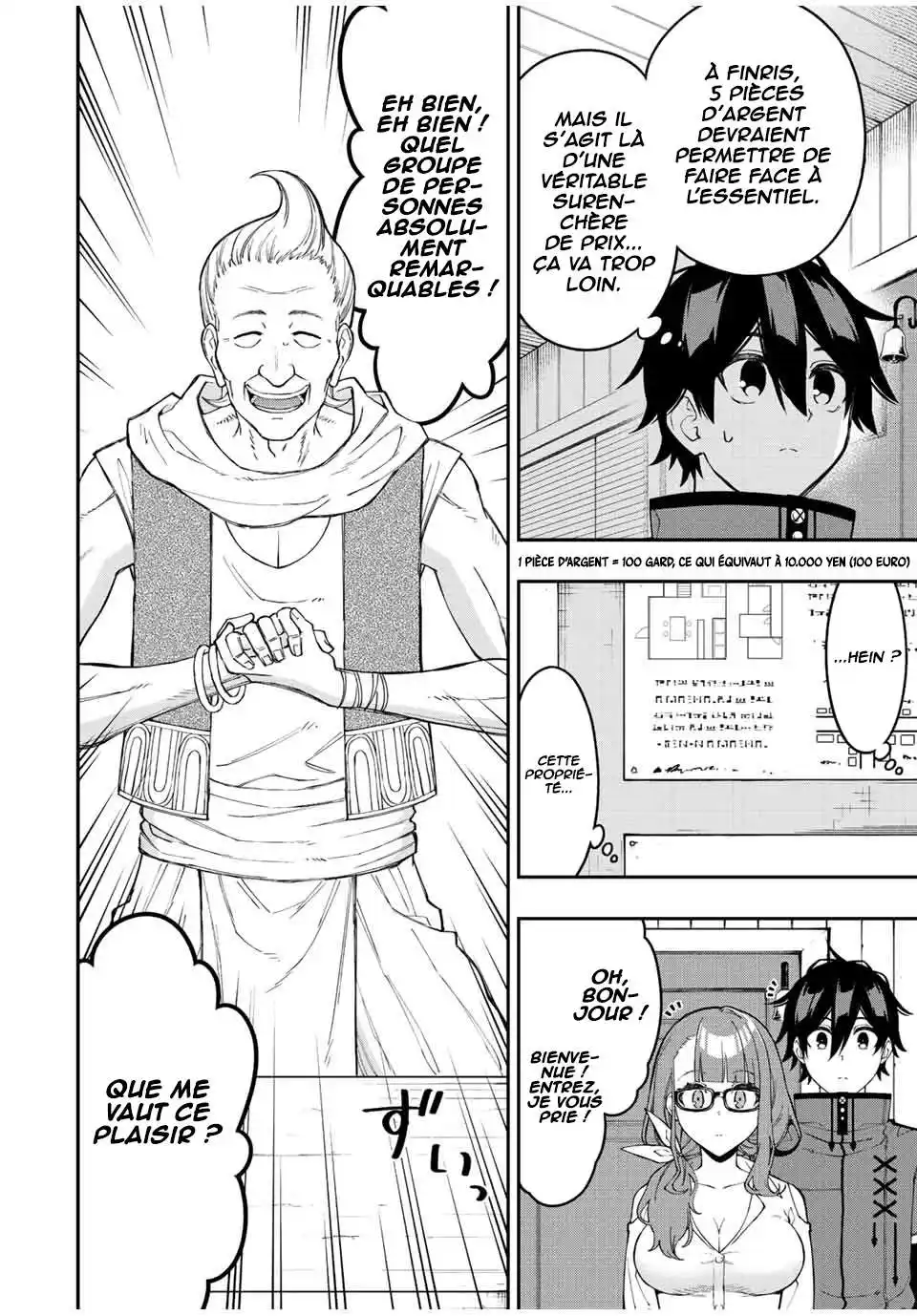 The Reincarnated Inferior Magic Swordsman 89 page 3