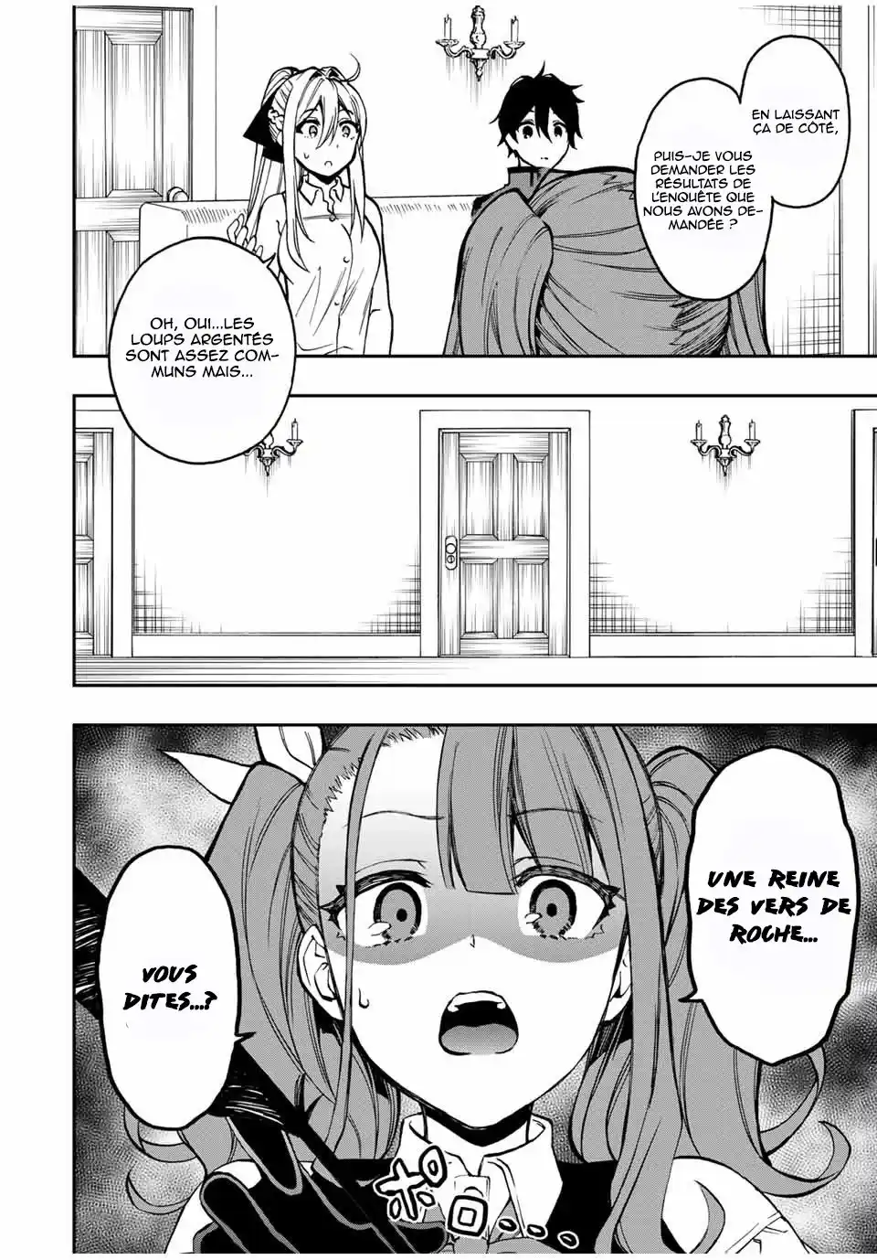 The Reincarnated Inferior Magic Swordsman 33 page 3