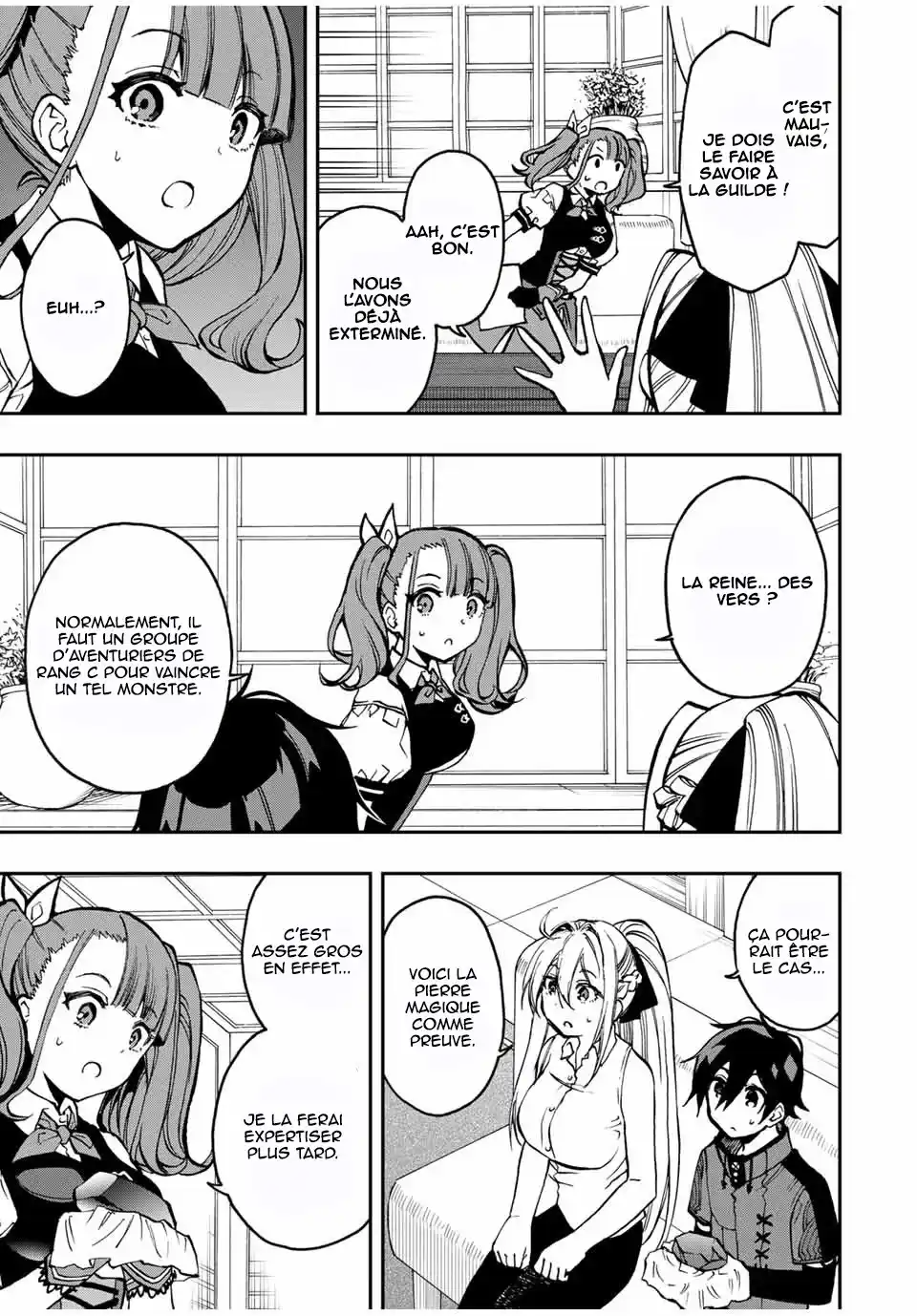 The Reincarnated Inferior Magic Swordsman 33 page 4