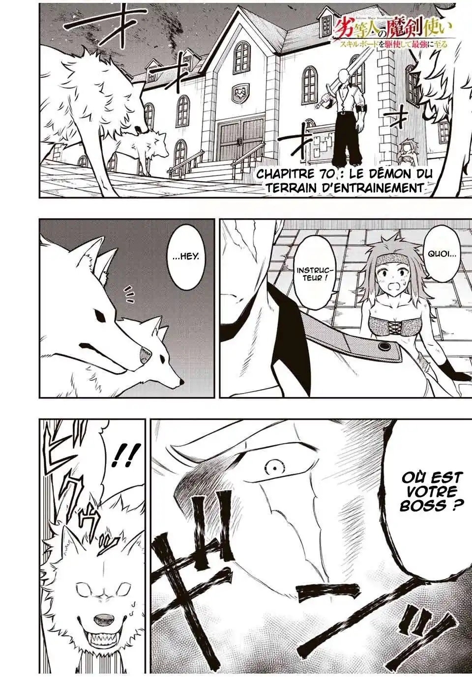 The Reincarnated Inferior Magic Swordsman 70 page 2