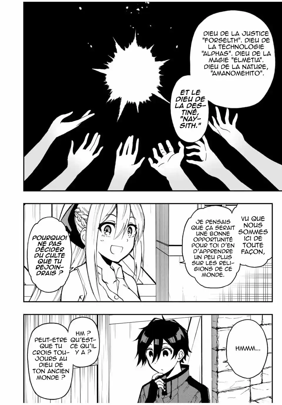 The Reincarnated Inferior Magic Swordsman 41 page 3