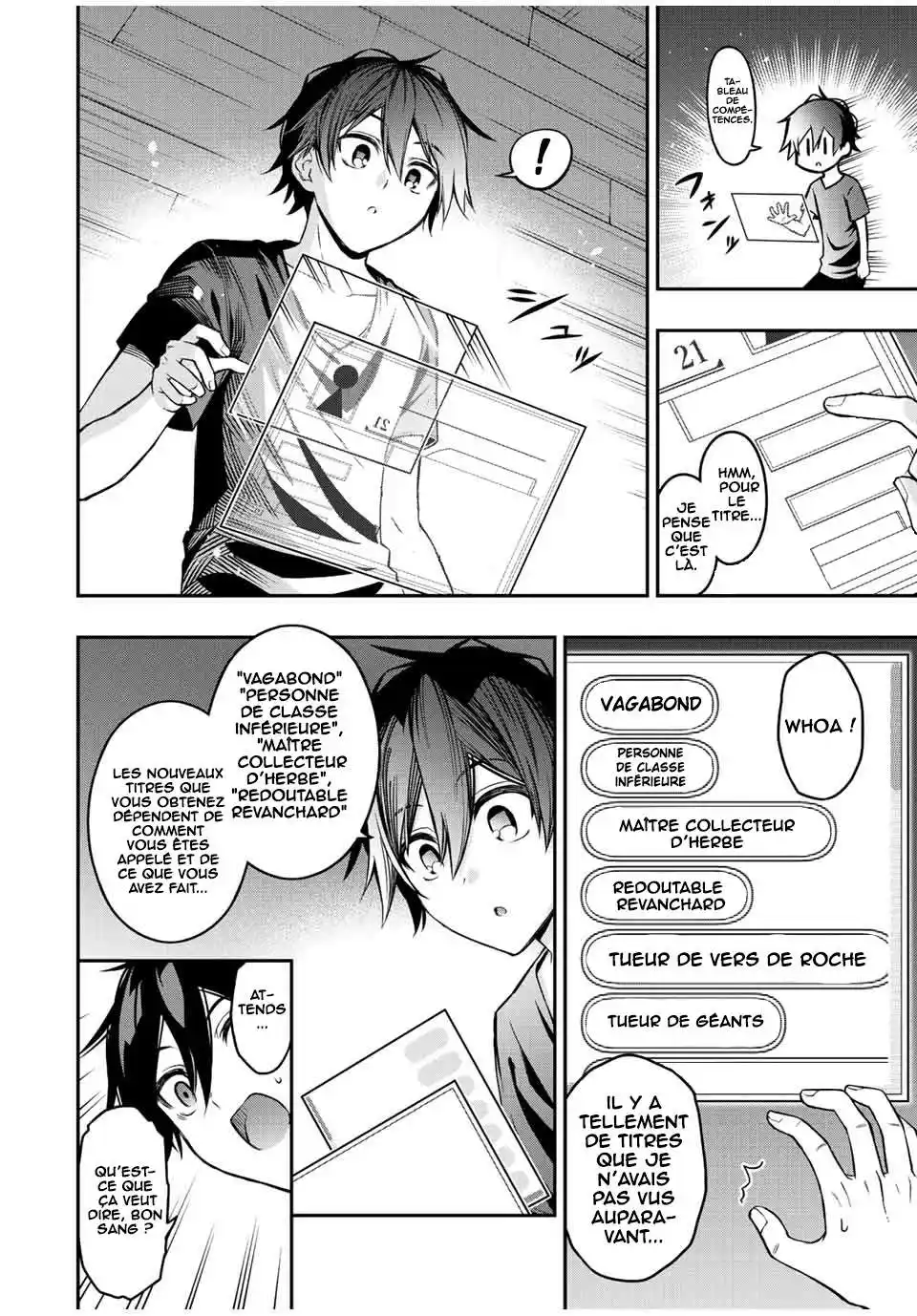 The Reincarnated Inferior Magic Swordsman 62.5 page 3