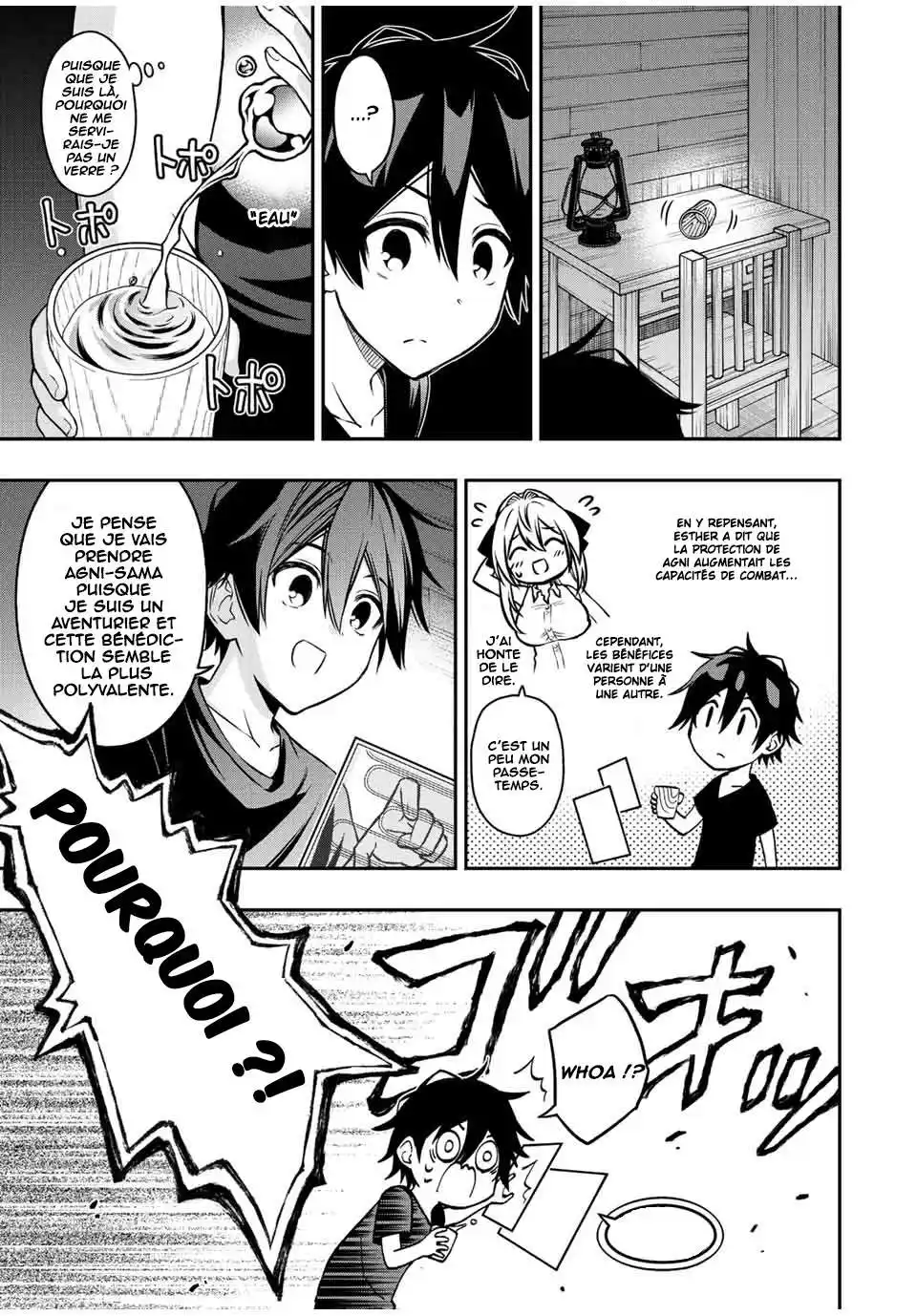 The Reincarnated Inferior Magic Swordsman 62.5 page 6