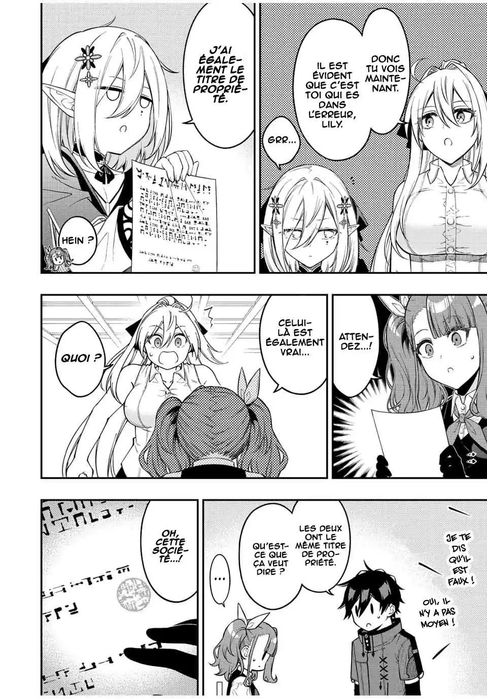 The Reincarnated Inferior Magic Swordsman 88 page 3