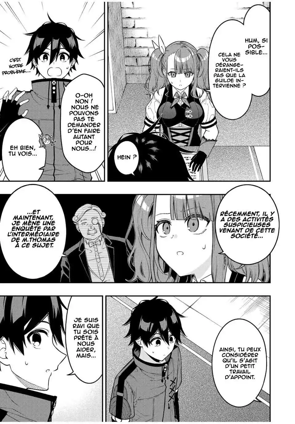 The Reincarnated Inferior Magic Swordsman 88 page 4