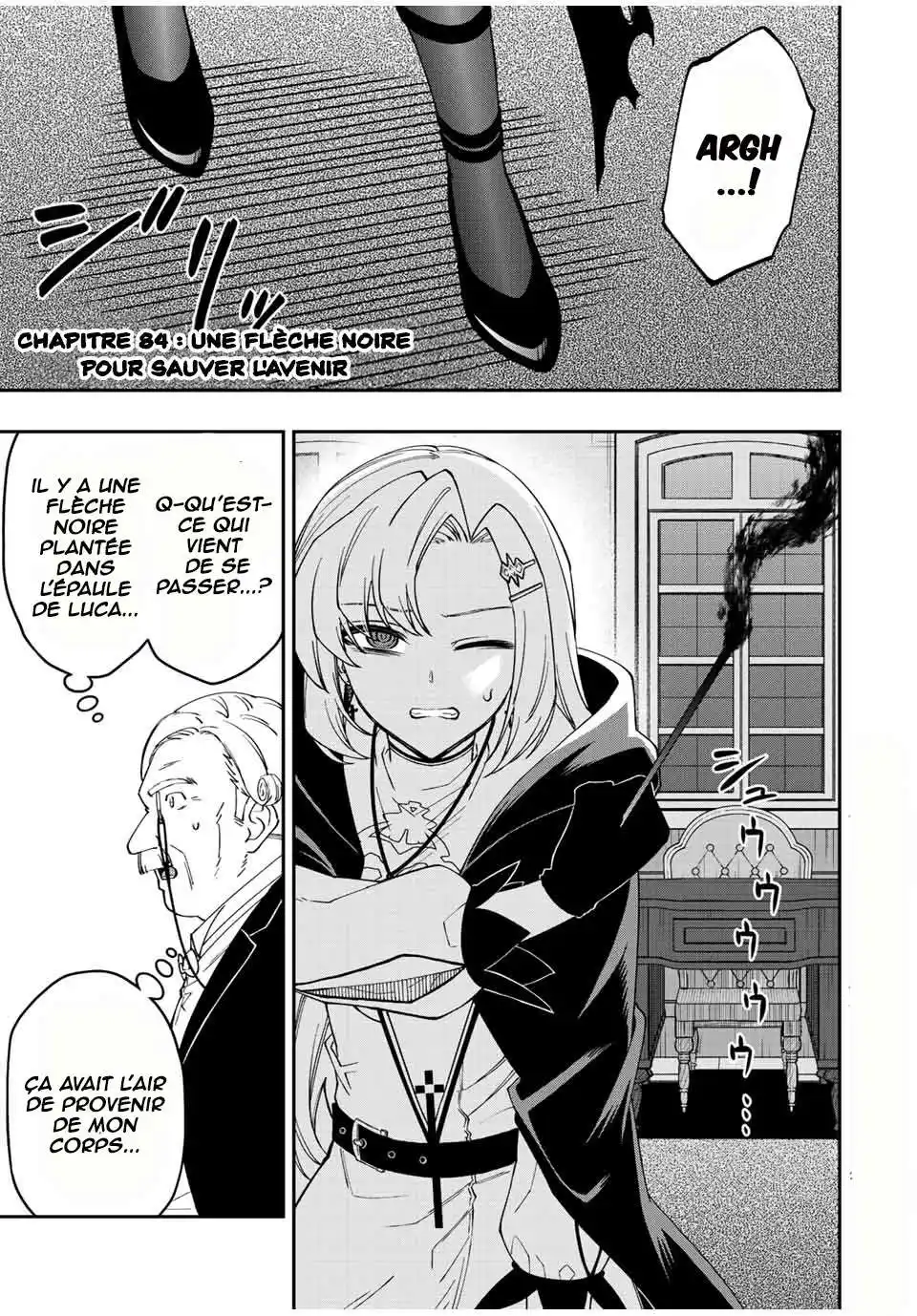 The Reincarnated Inferior Magic Swordsman 84 page 2
