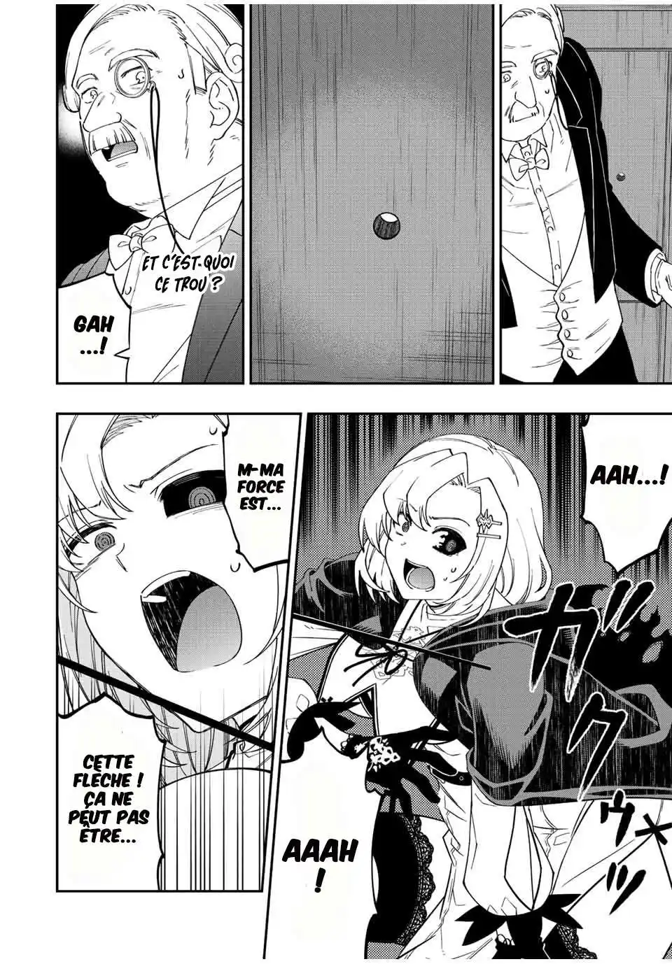 The Reincarnated Inferior Magic Swordsman 84 page 3