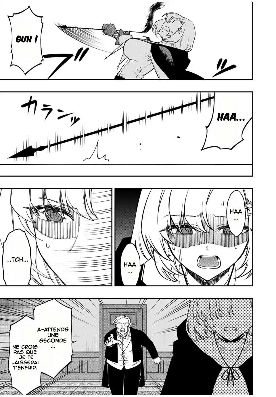 The Reincarnated Inferior Magic Swordsman 84 page 4