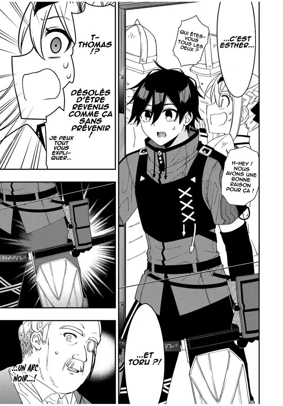 The Reincarnated Inferior Magic Swordsman 84 page 6