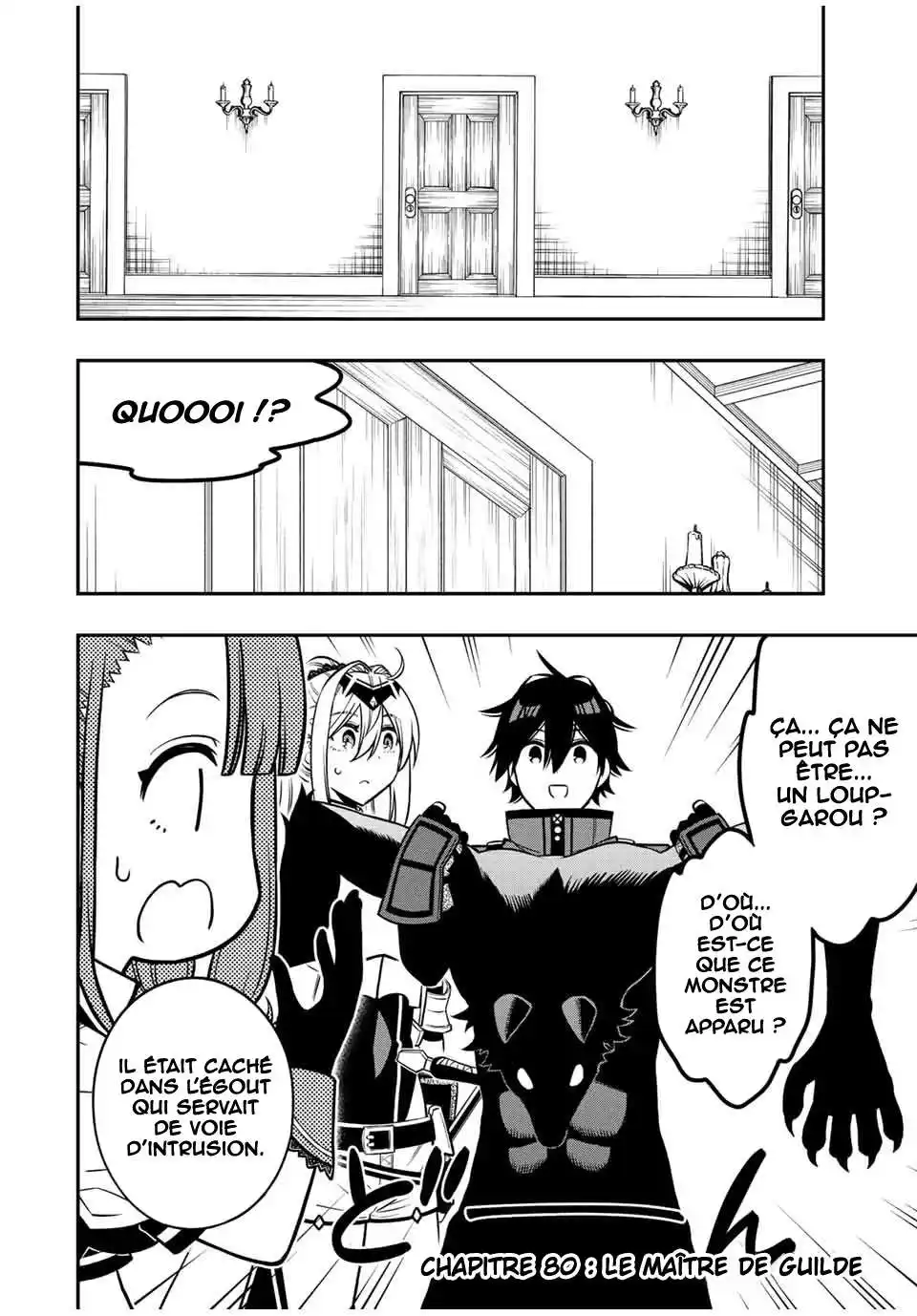 The Reincarnated Inferior Magic Swordsman 80 page 2