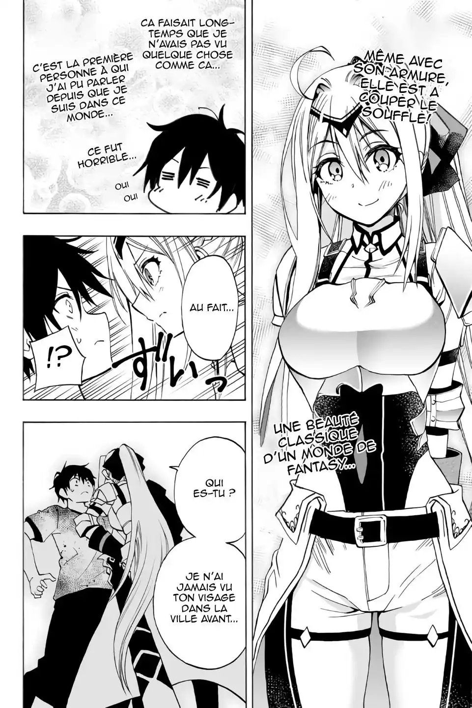 The Reincarnated Inferior Magic Swordsman 8 page 5
