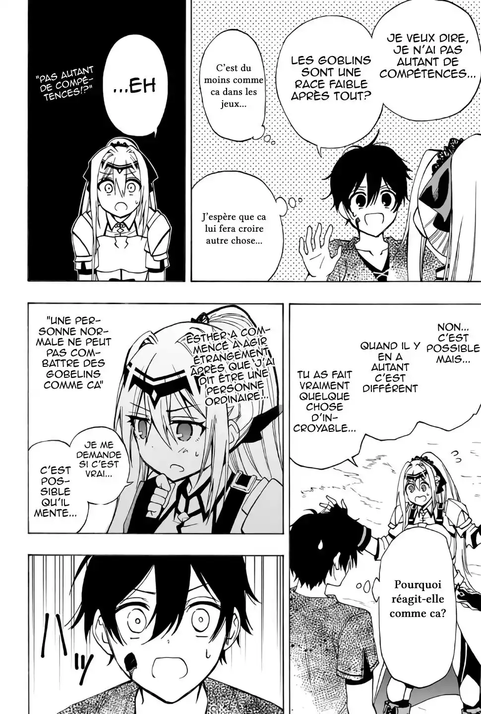 The Reincarnated Inferior Magic Swordsman 8 page 7