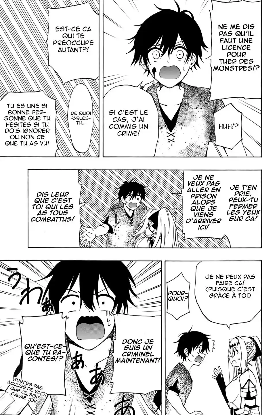 The Reincarnated Inferior Magic Swordsman 8 page 8