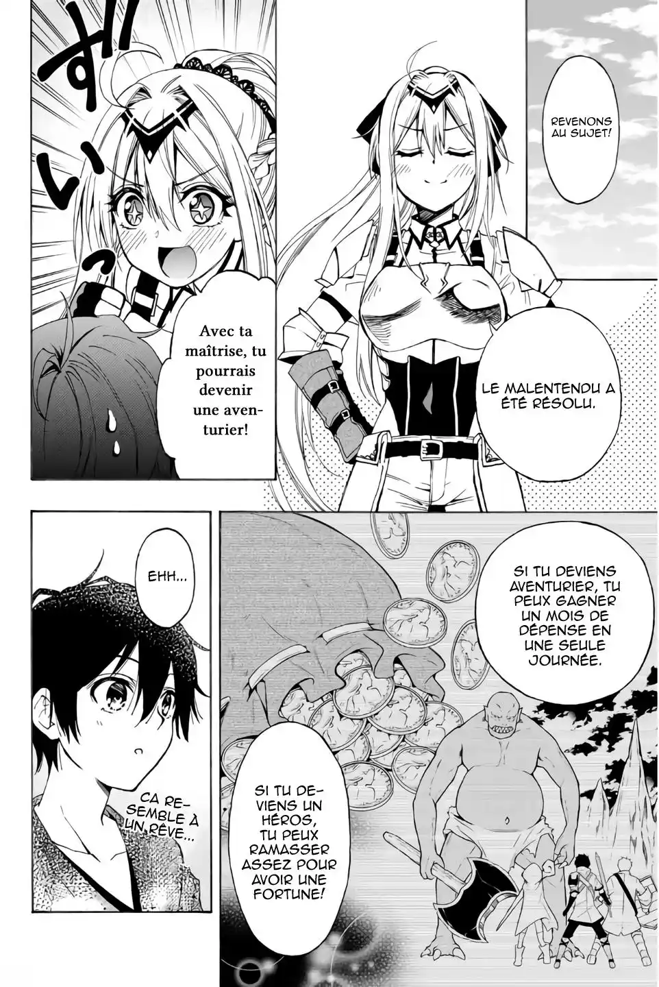 The Reincarnated Inferior Magic Swordsman 8 page 9