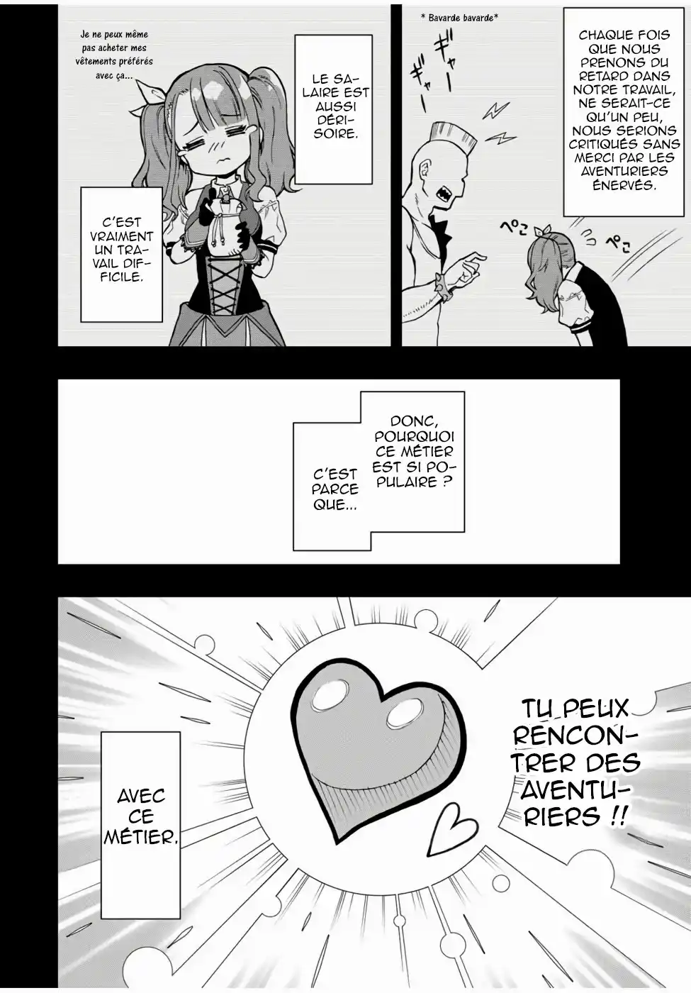 The Reincarnated Inferior Magic Swordsman 16 page 3