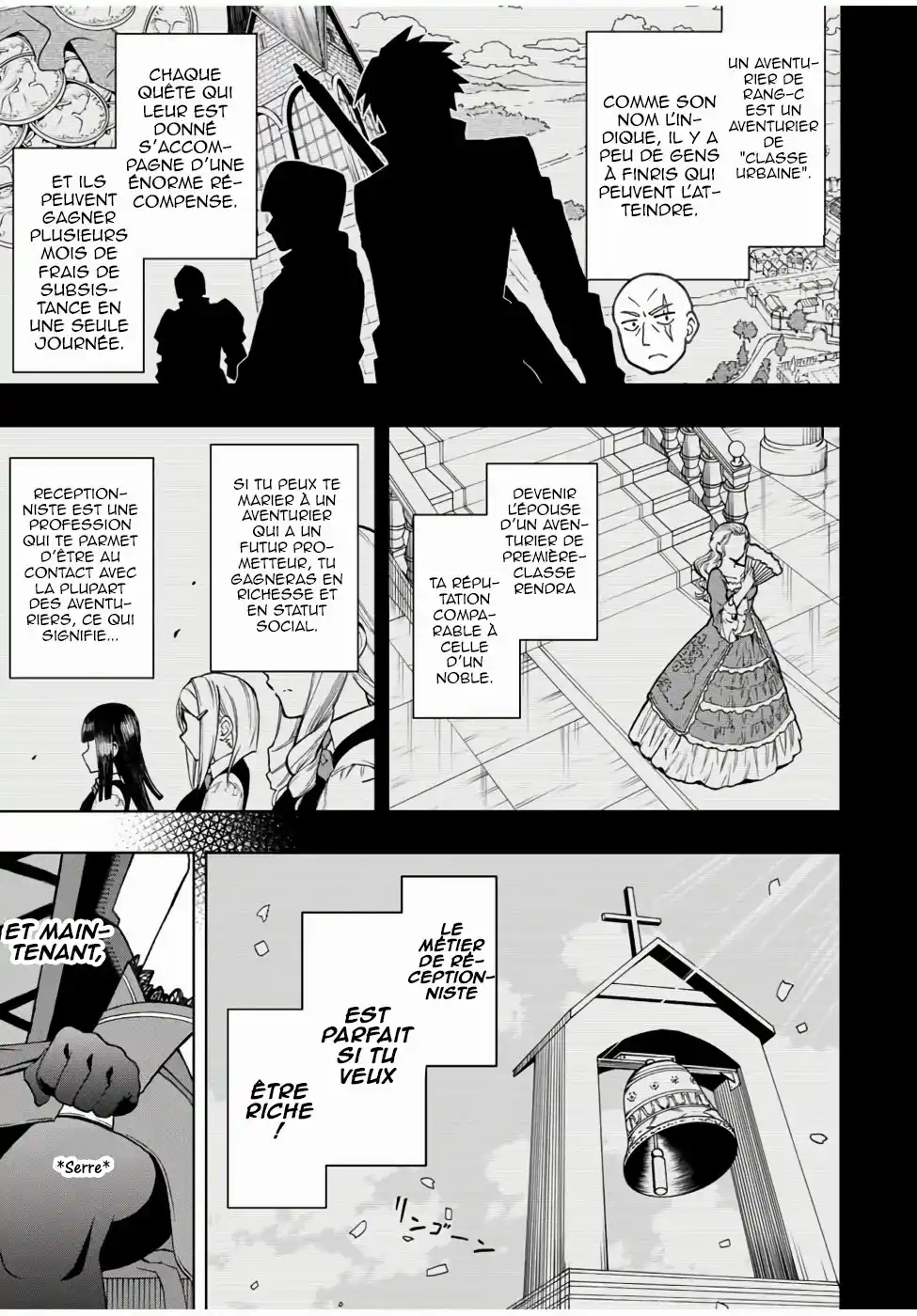 The Reincarnated Inferior Magic Swordsman 16 page 4