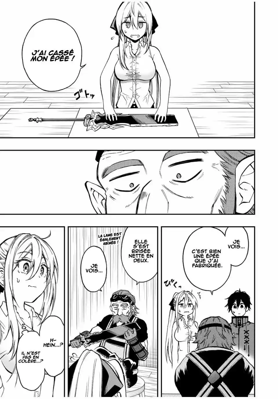The Reincarnated Inferior Magic Swordsman 49 page 3