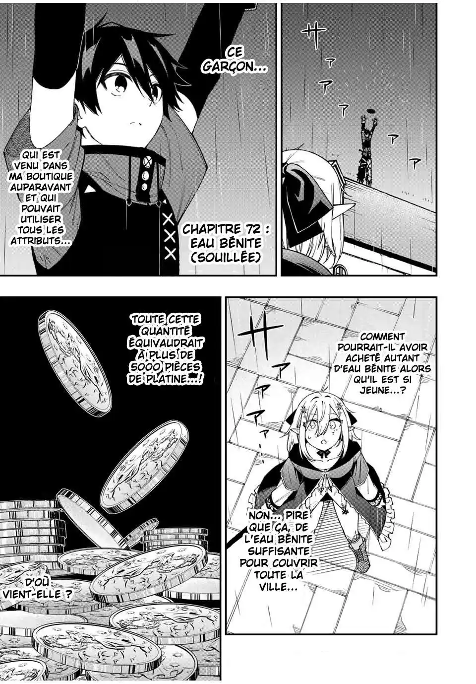 The Reincarnated Inferior Magic Swordsman 72 page 2