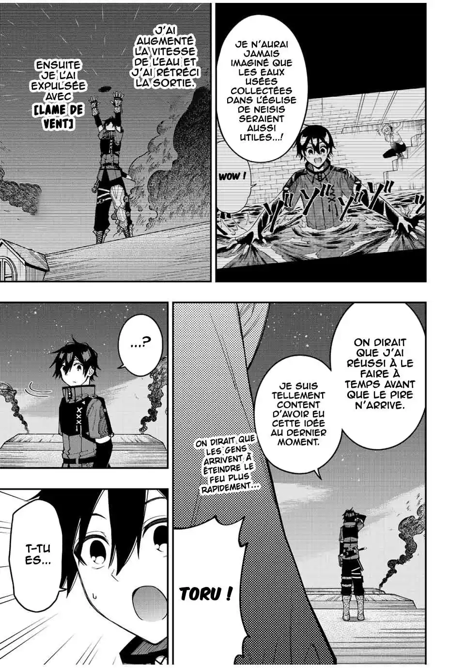 The Reincarnated Inferior Magic Swordsman 72 page 6