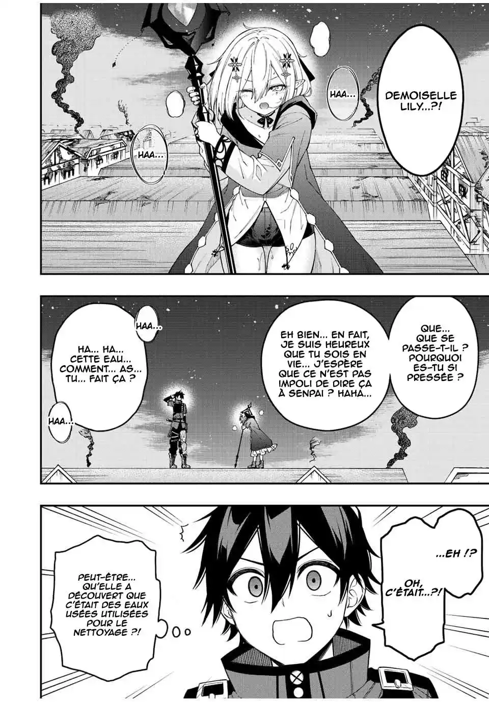 The Reincarnated Inferior Magic Swordsman 72 page 7