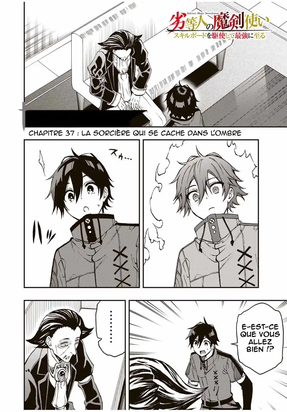 The Reincarnated Inferior Magic Swordsman 37 page 2