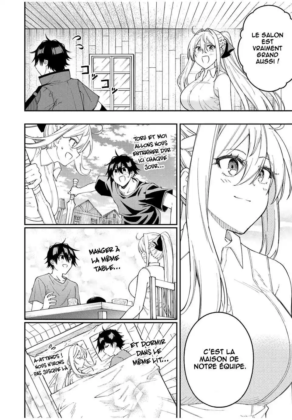 The Reincarnated Inferior Magic Swordsman 86 page 6