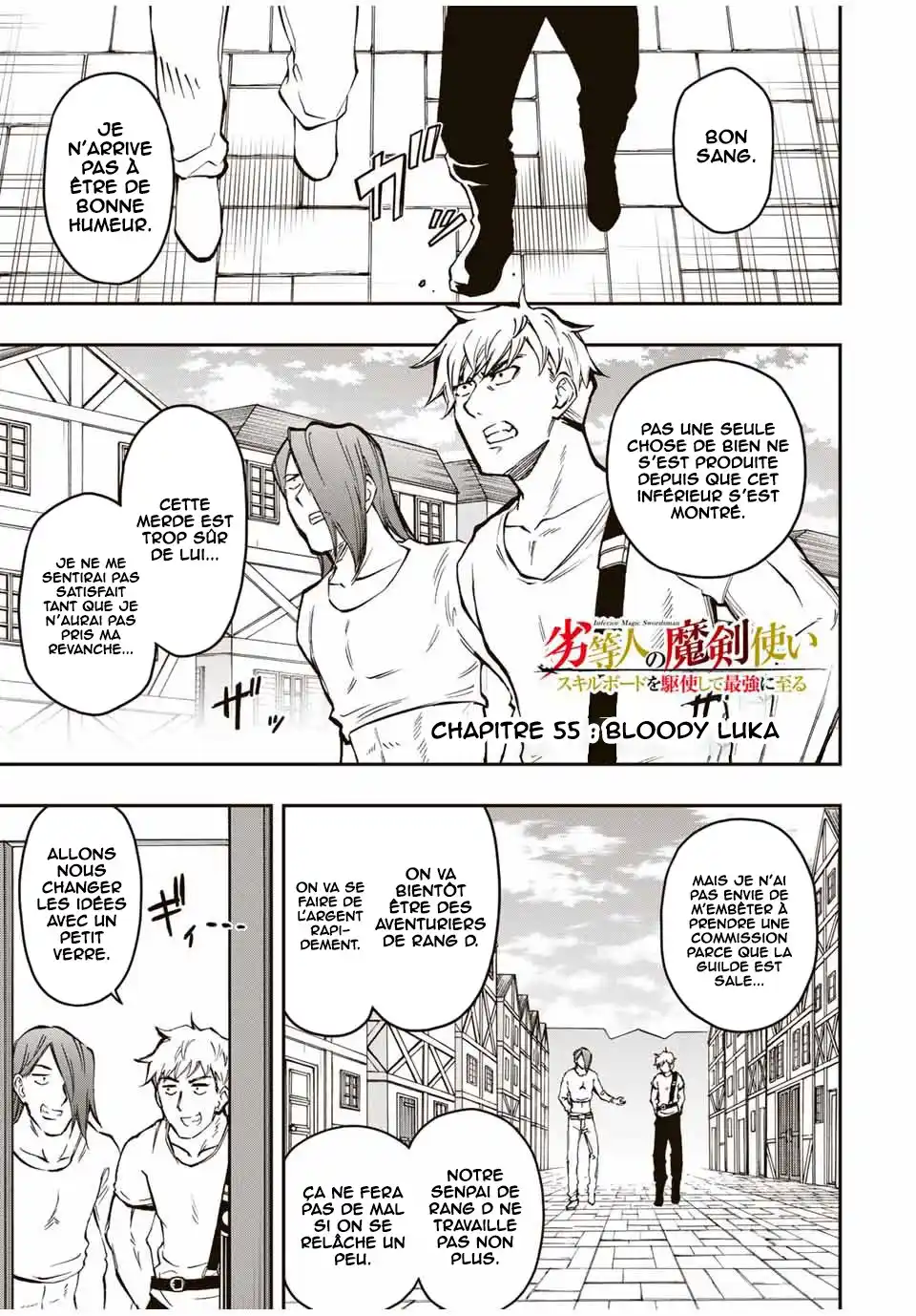 The Reincarnated Inferior Magic Swordsman 55 page 2
