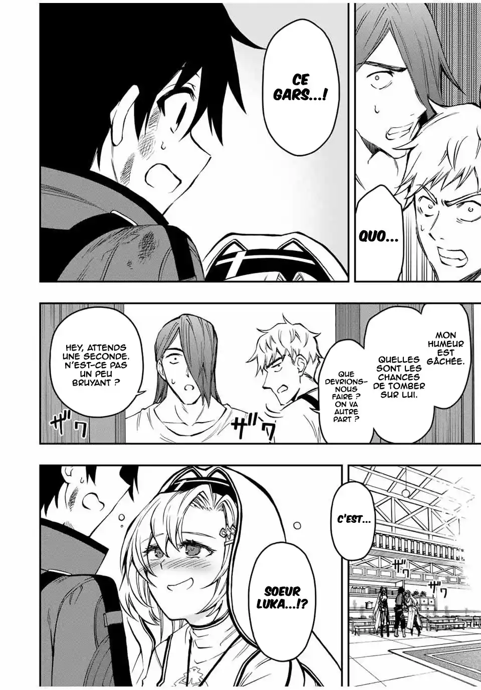 The Reincarnated Inferior Magic Swordsman 55 page 3